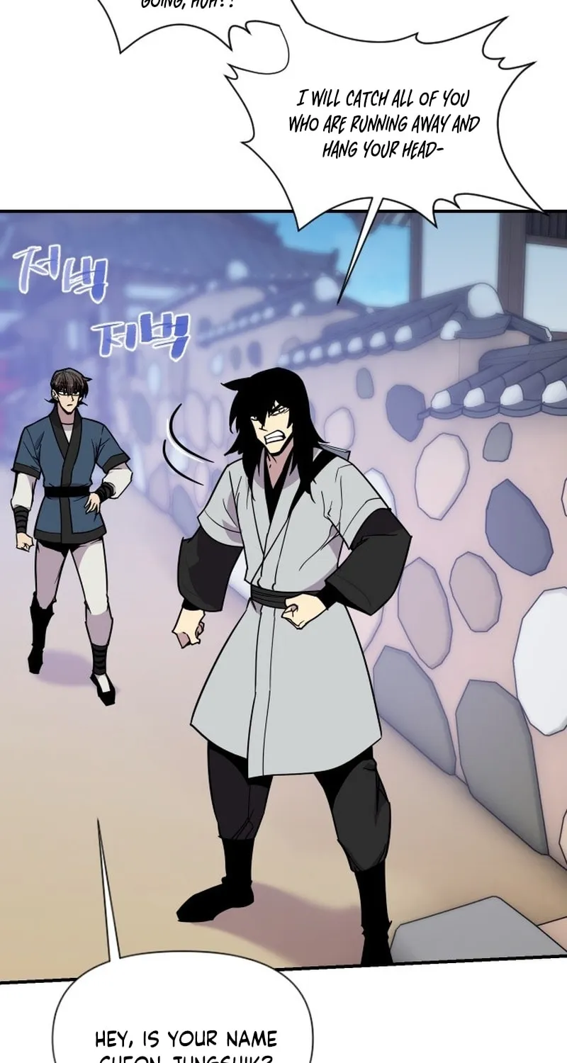 The Strongest Ever Chapter 188 page 7 - 