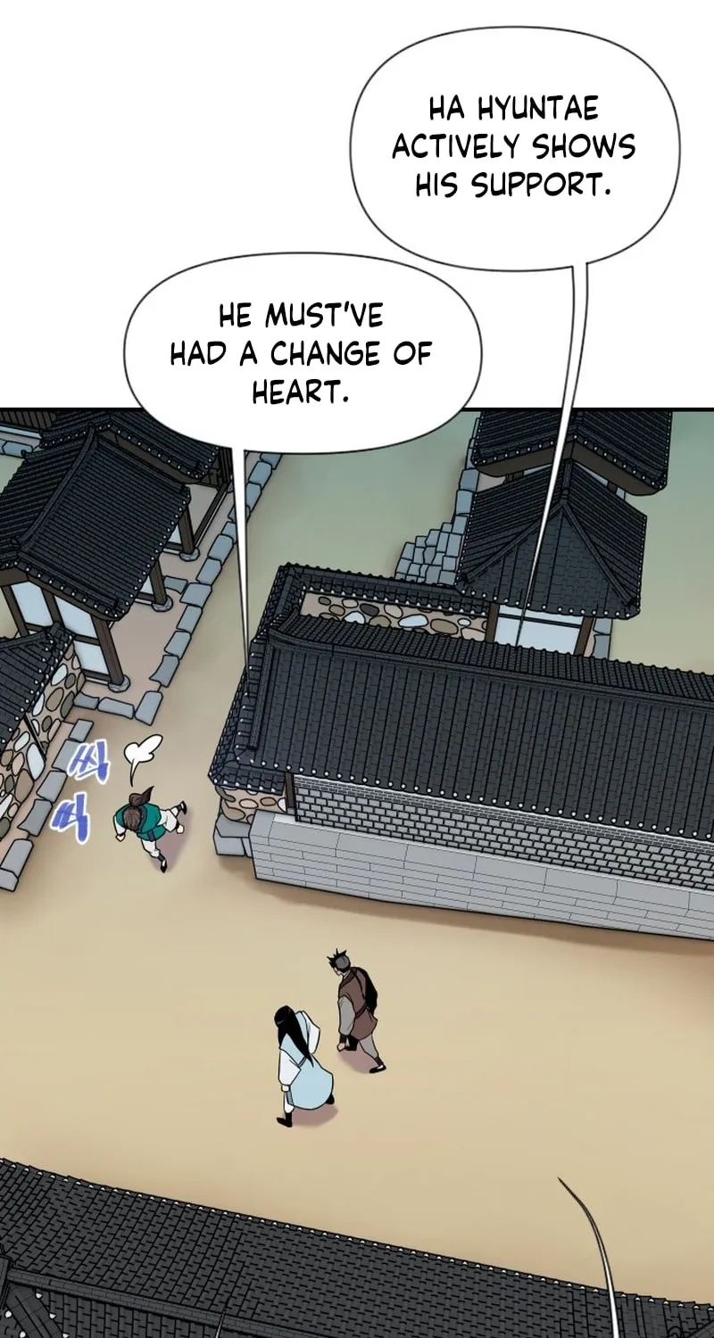 The Strongest Ever Chapter 188 page 83 - 