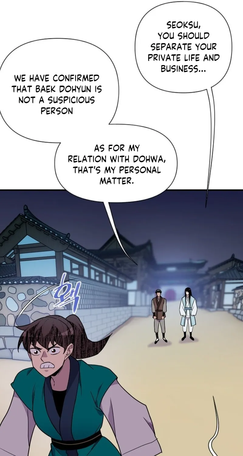 The Strongest Ever Chapter 188 page 87 - 