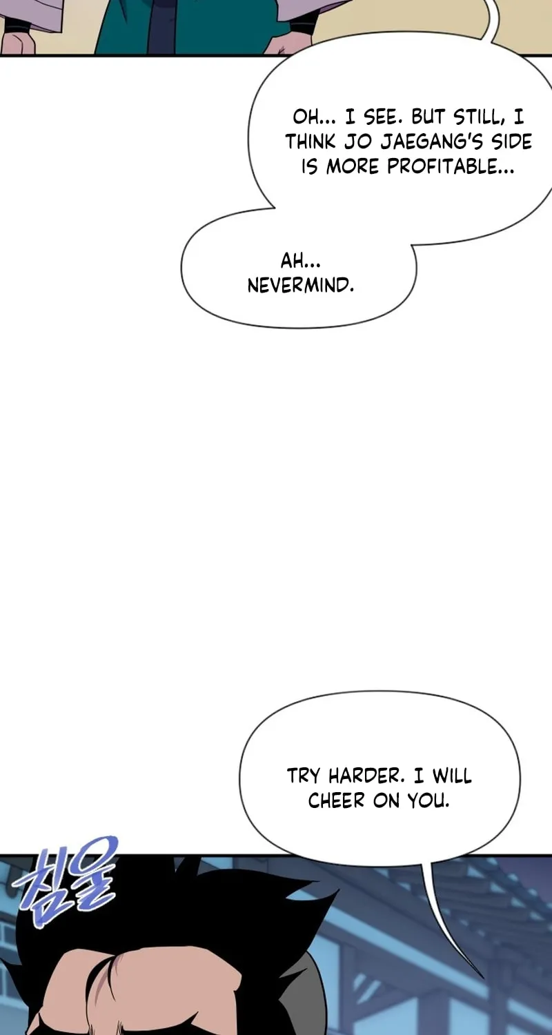 The Strongest Ever Chapter 188 page 88 - 