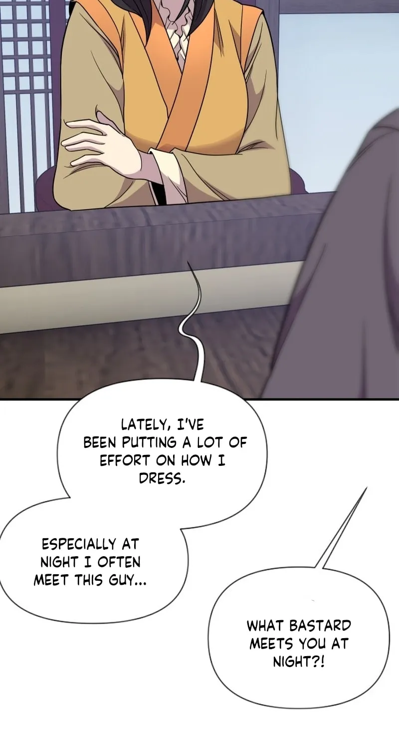 The Strongest Ever Chapter 188 page 93 - 