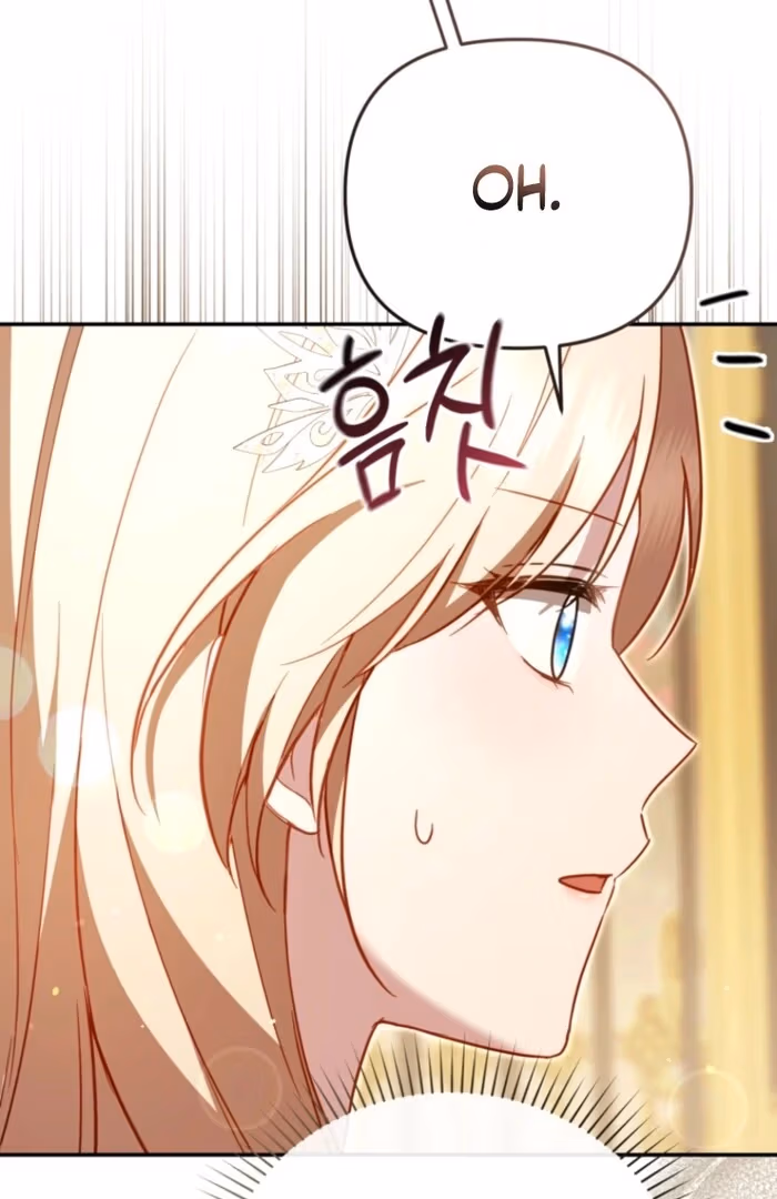 The Strongest Lady Hides Her Strength Chapter 19 page 85 - 