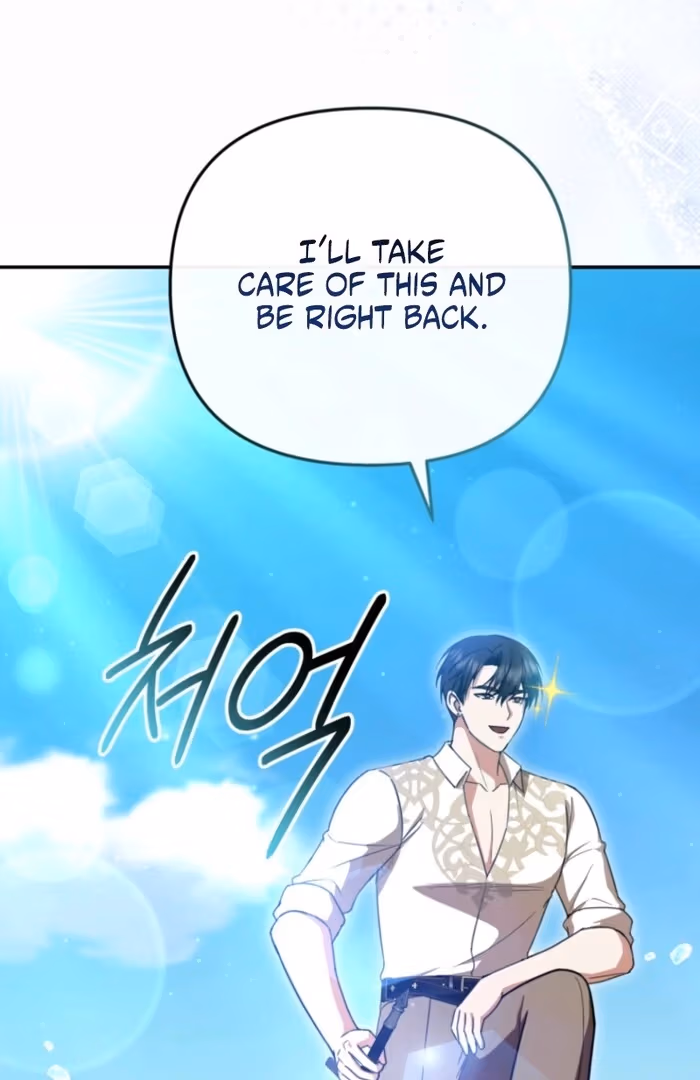 The Strongest Lady Hides Her Strength Chapter 20 page 116 - 