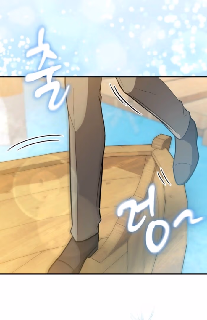 The Strongest Lady Hides Her Strength Chapter 20 page 13 - 