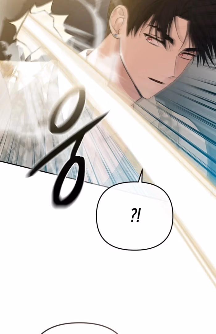 The Strongest Lady Hides Her Strength Chapter 20 page 69 - 
