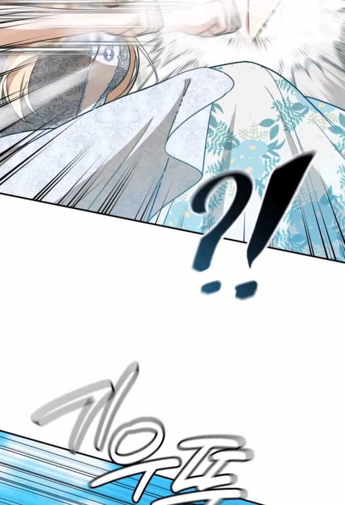 The Strongest Lady Hides Her Strength Chapter 20 page 95 - 