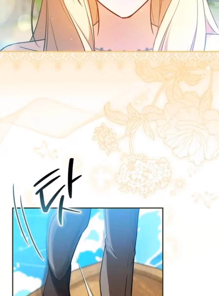 The Strongest Lady Hides Her Strength Chapter 21 page 28 - 