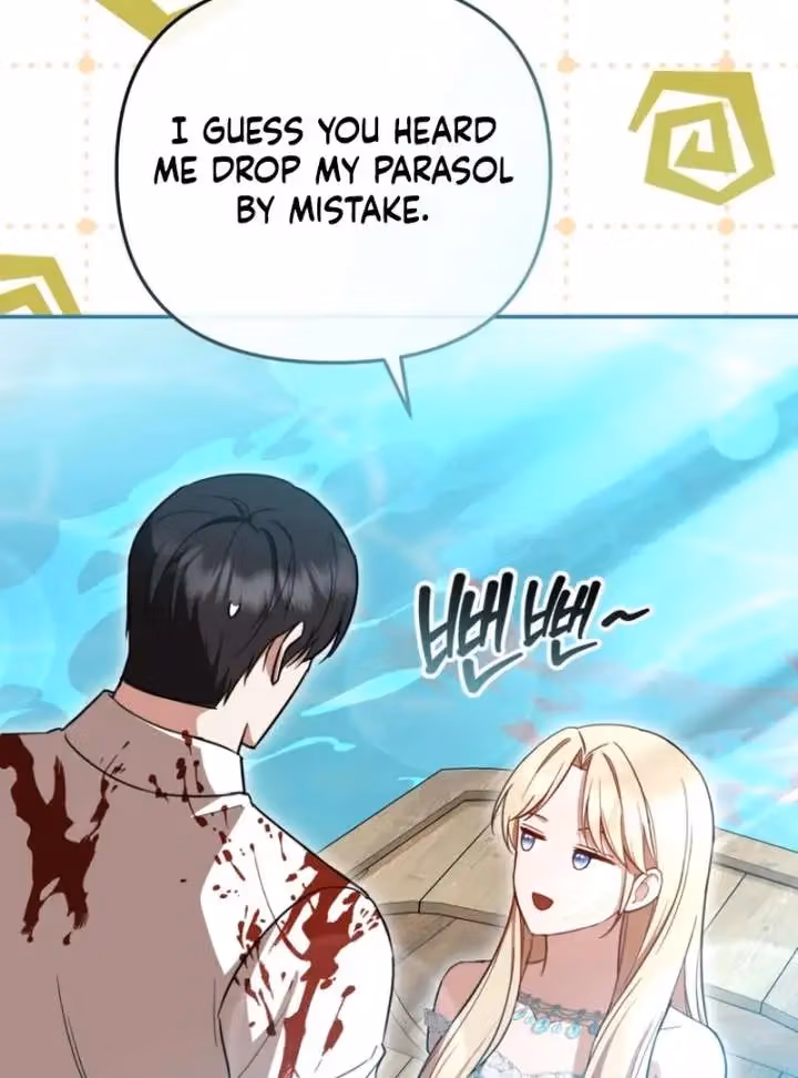 The Strongest Lady Hides Her Strength Chapter 21 page 32 - 