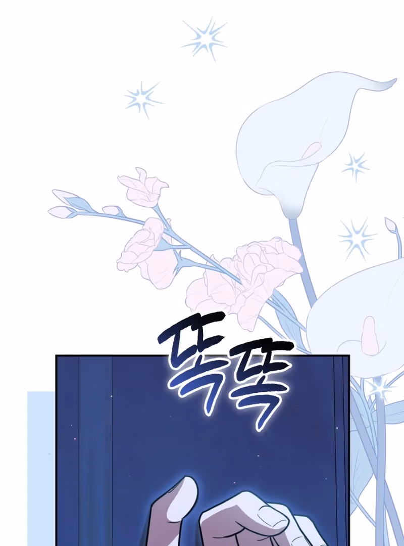The Strongest Lady Hides Her Strength Chapter 22 page 1 - 