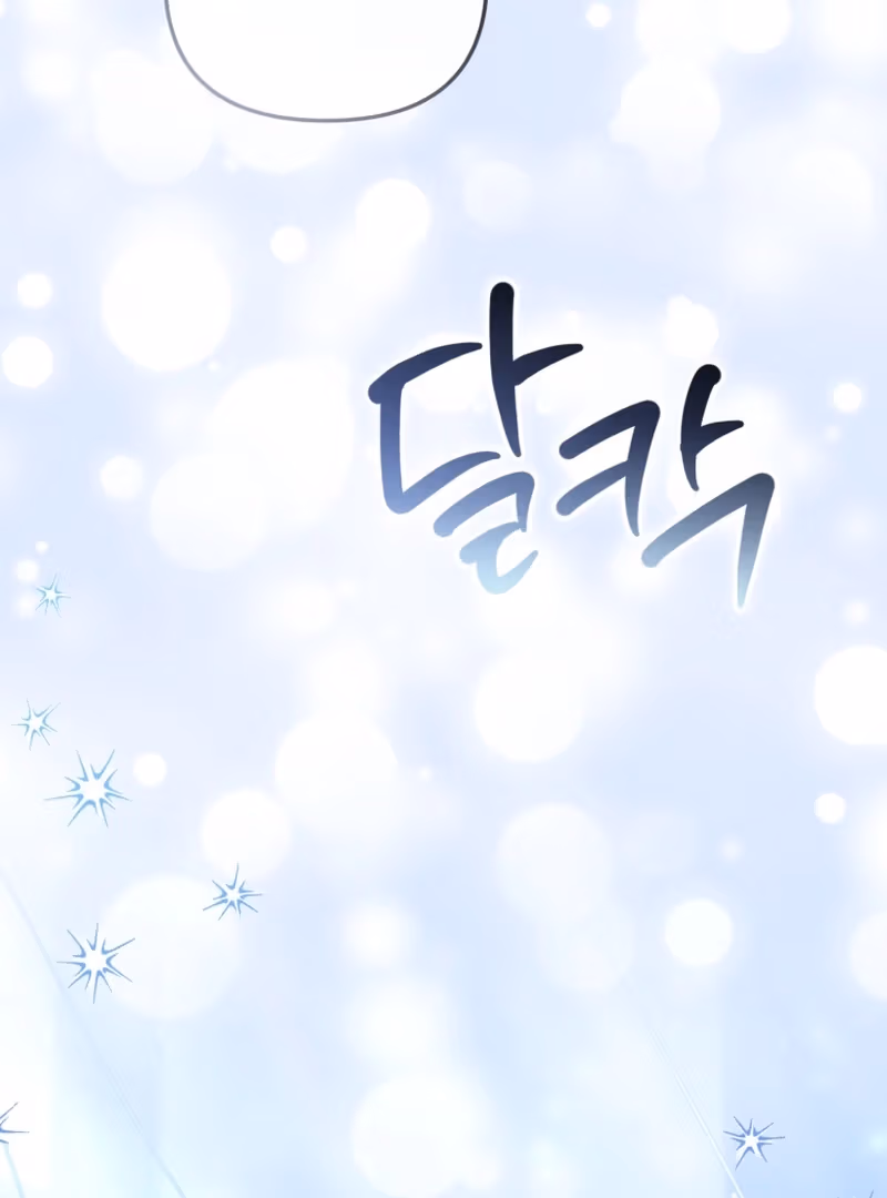 The Strongest Lady Hides Her Strength Chapter 22 page 129 - 