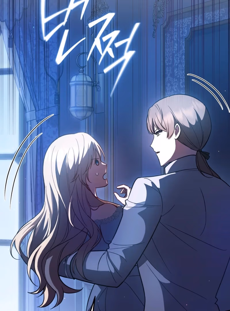 The Strongest Lady Hides Her Strength Chapter 22 page 20 - 