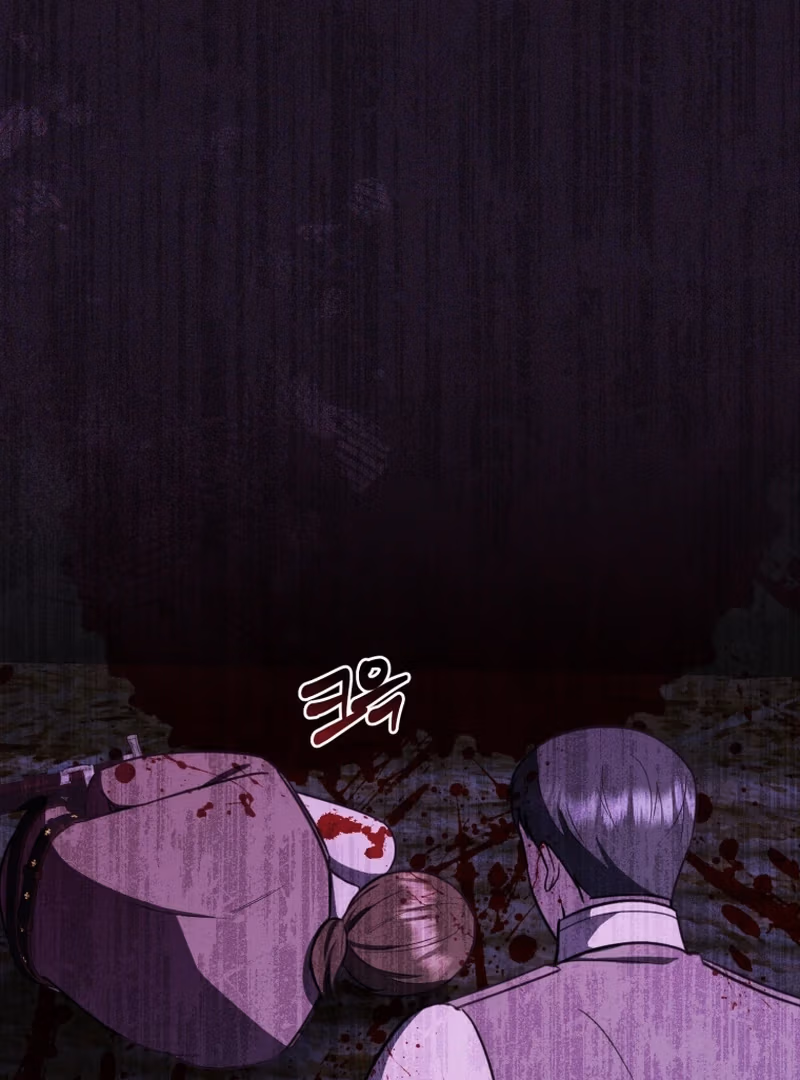 The Strongest Lady Hides Her Strength Chapter 22 page 59 - 