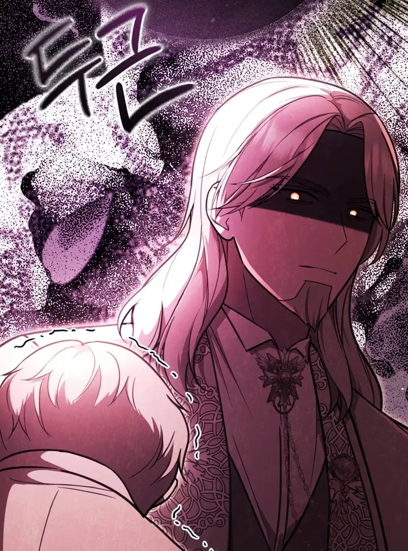 The Strongest Lady Hides Her Strength Chapter 24 page 64 - 