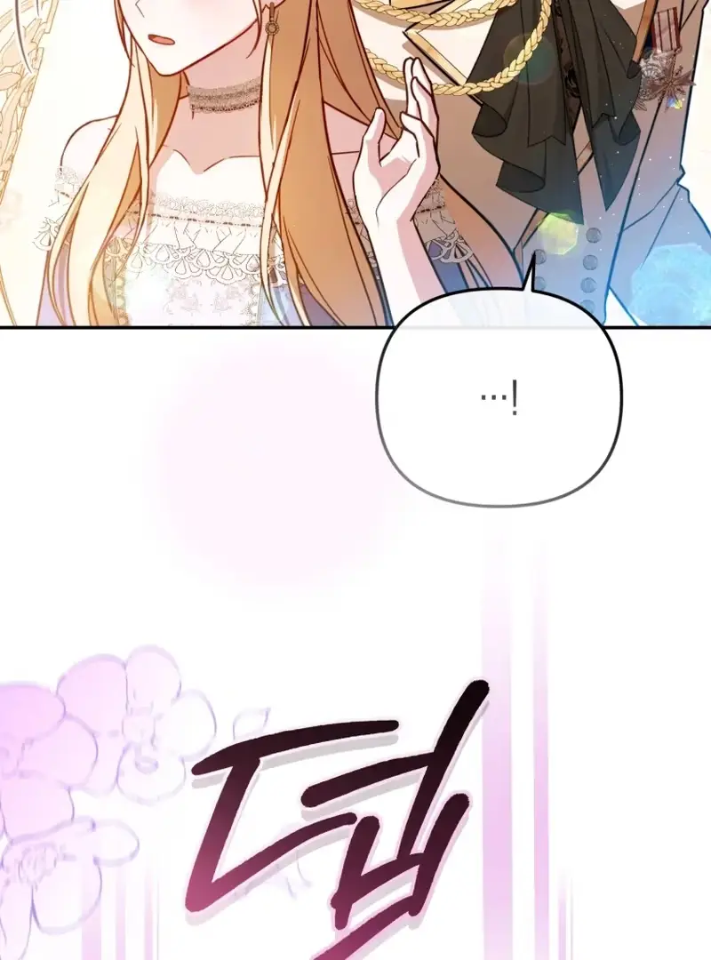 The Strongest Lady Hides Her Strength Chapter 24 page 73 - 