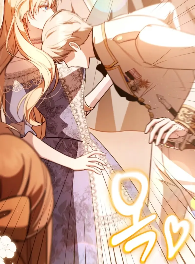 The Strongest Lady Hides Her Strength Chapter 24 page 79 - 
