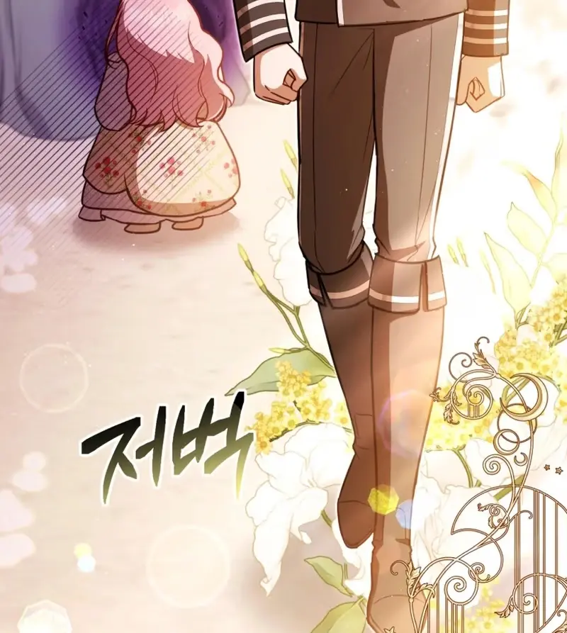 The Strongest Lady Hides Her Strength Chapter 24 page 93 - 