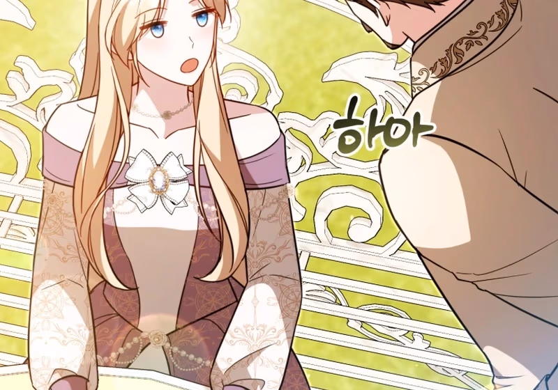 The Strongest Lady Hides Her Strength Chapter 25 page 142 - 