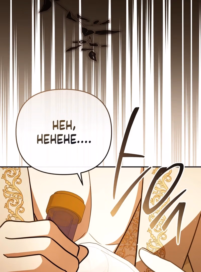 The Strongest Lady Hides Her Strength Chapter 25 page 85 - 