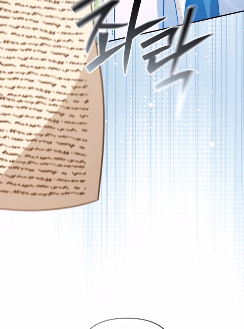 The Strongest Lady Hides Her Strength Chapter 25 page 98 - 