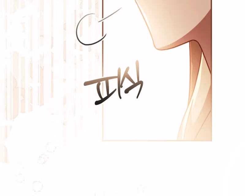 The Strongest Lady Hides Her Strength Chapter 26 page 126 - 
