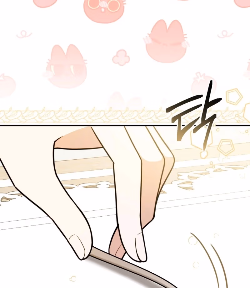 The Strongest Lady Hides Her Strength Chapter 27 page 59 - 