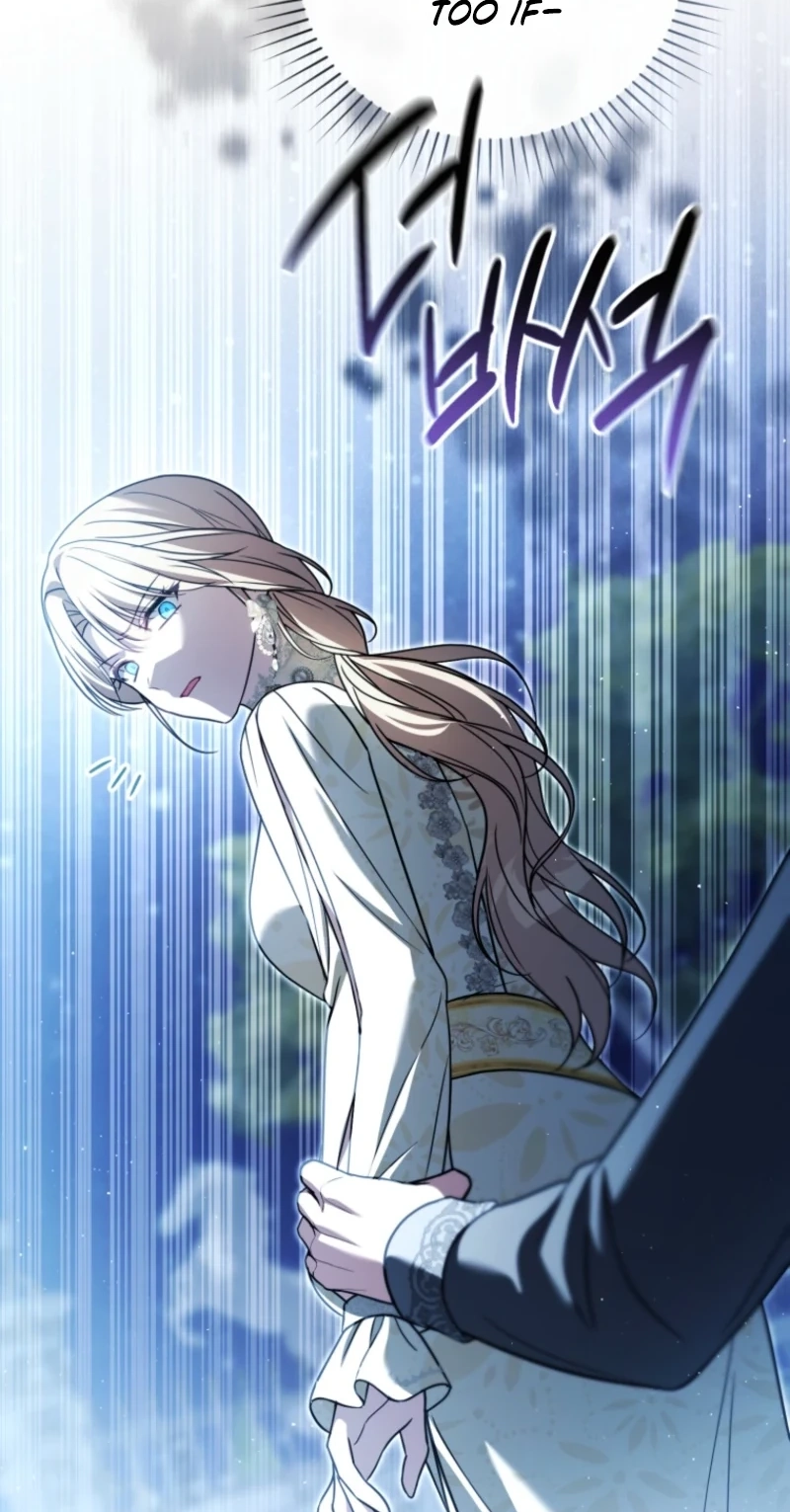 The Strongest Lady Hides Her Strength Chapter 51 page 53 - 
