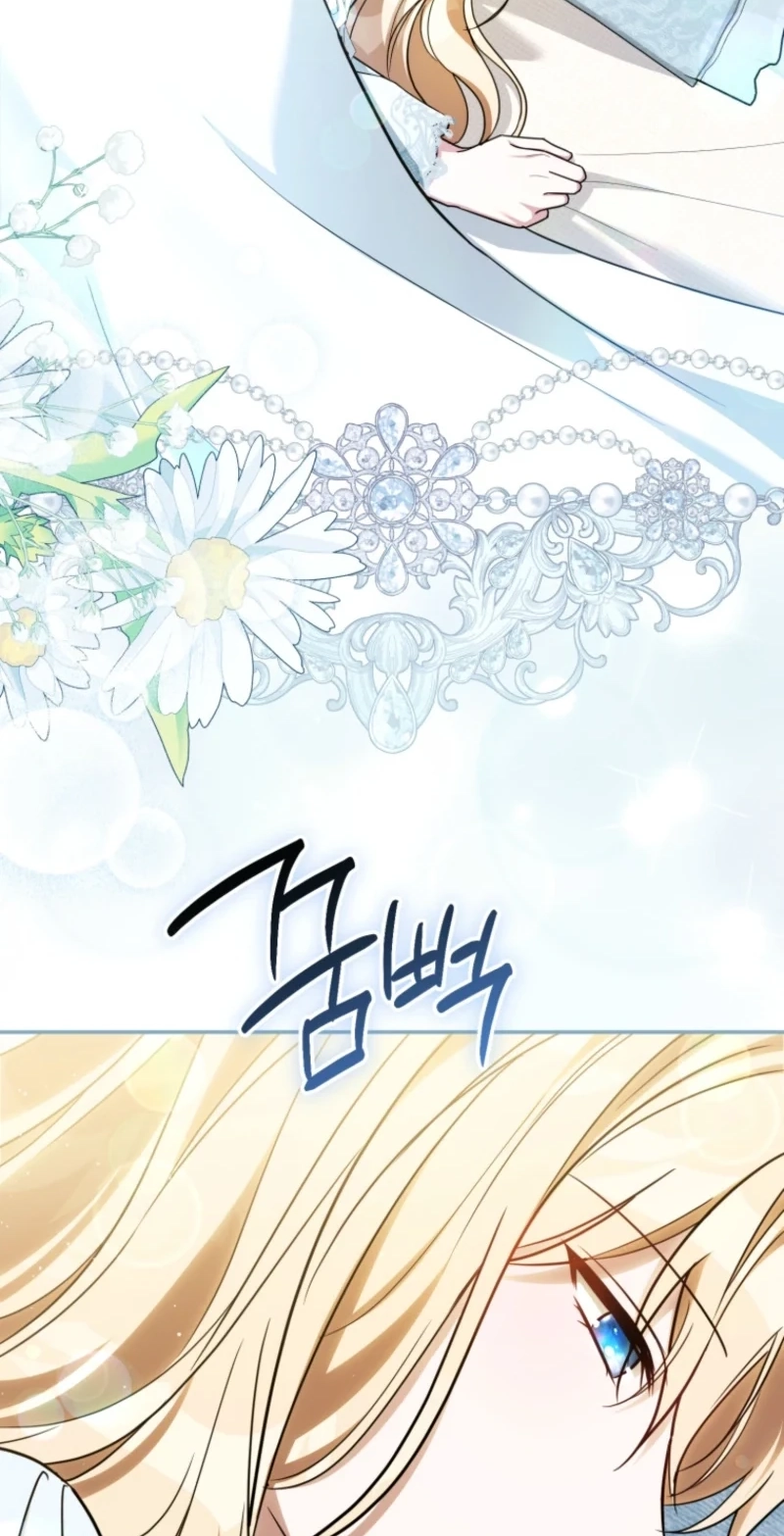 The Strongest Lady Hides Her Strength Chapter 51 page 76 - 