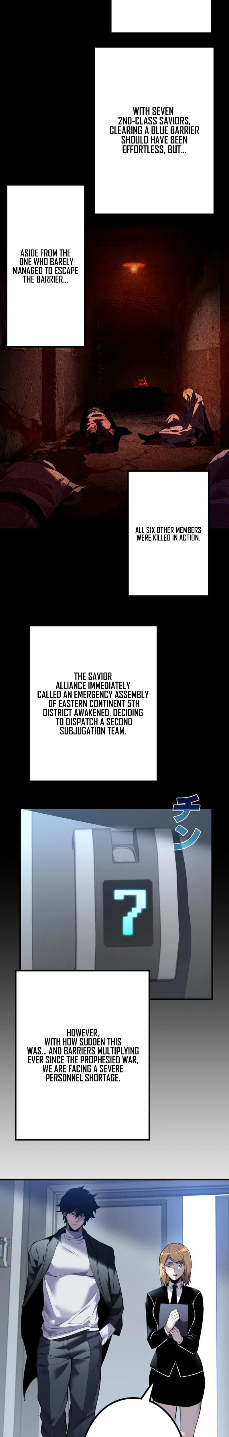 The Strongest Level 0 Absolute Supremacy Through Analysis Skills Chapter 61 page 16 - 