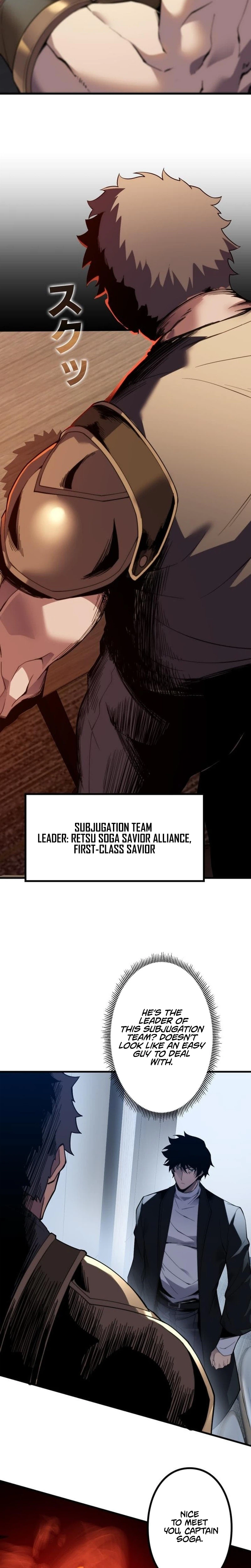 The Strongest Level 0 Absolute Supremacy Through Analysis Skills Chapter 62.1 page 4 - 