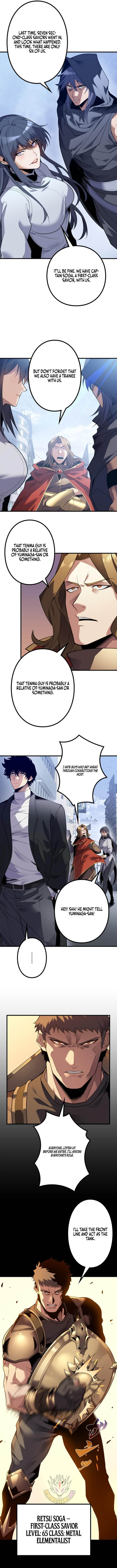 The Strongest Level 0 Absolute Supremacy Through Analysis Skills Chapter 62 page 6 - 