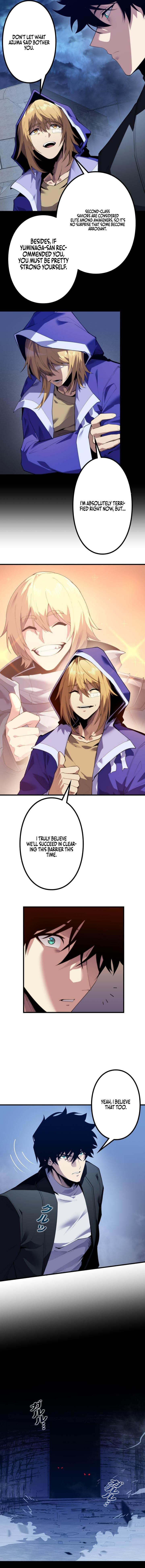 The Strongest Level 0 Absolute Supremacy Through Analysis Skills Chapter 63 page 2 - 