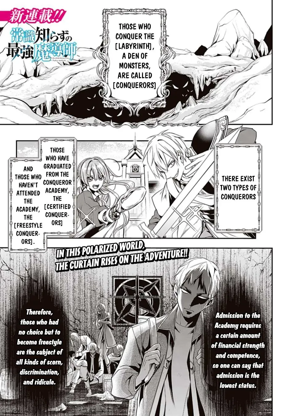 The Strongest Mage Who Knows No Common Sense Chapter 1 page 2 - 