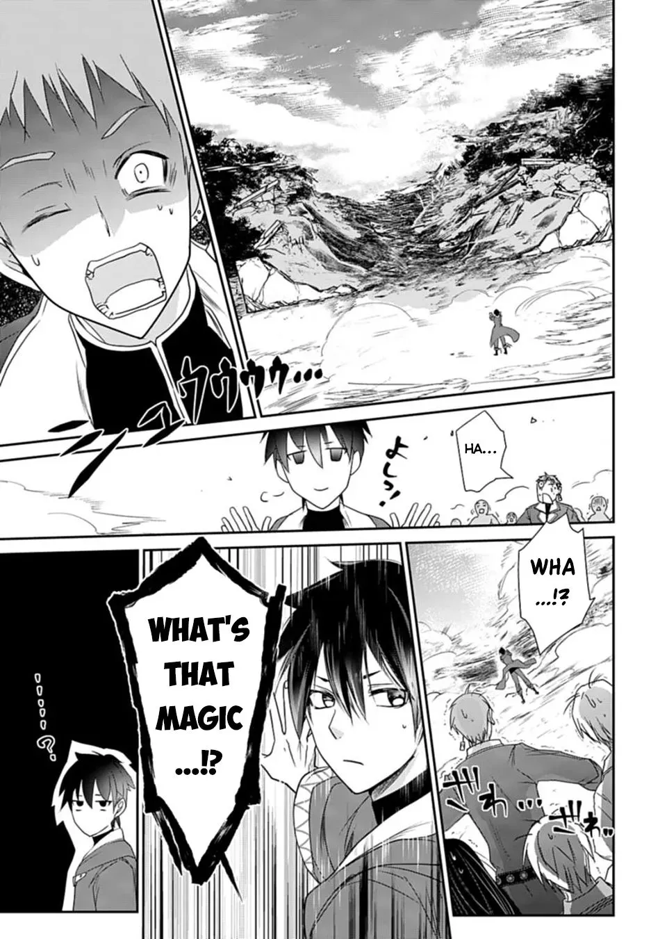 The Strongest Mage Who Knows No Common Sense Chapter 1 page 28 - 