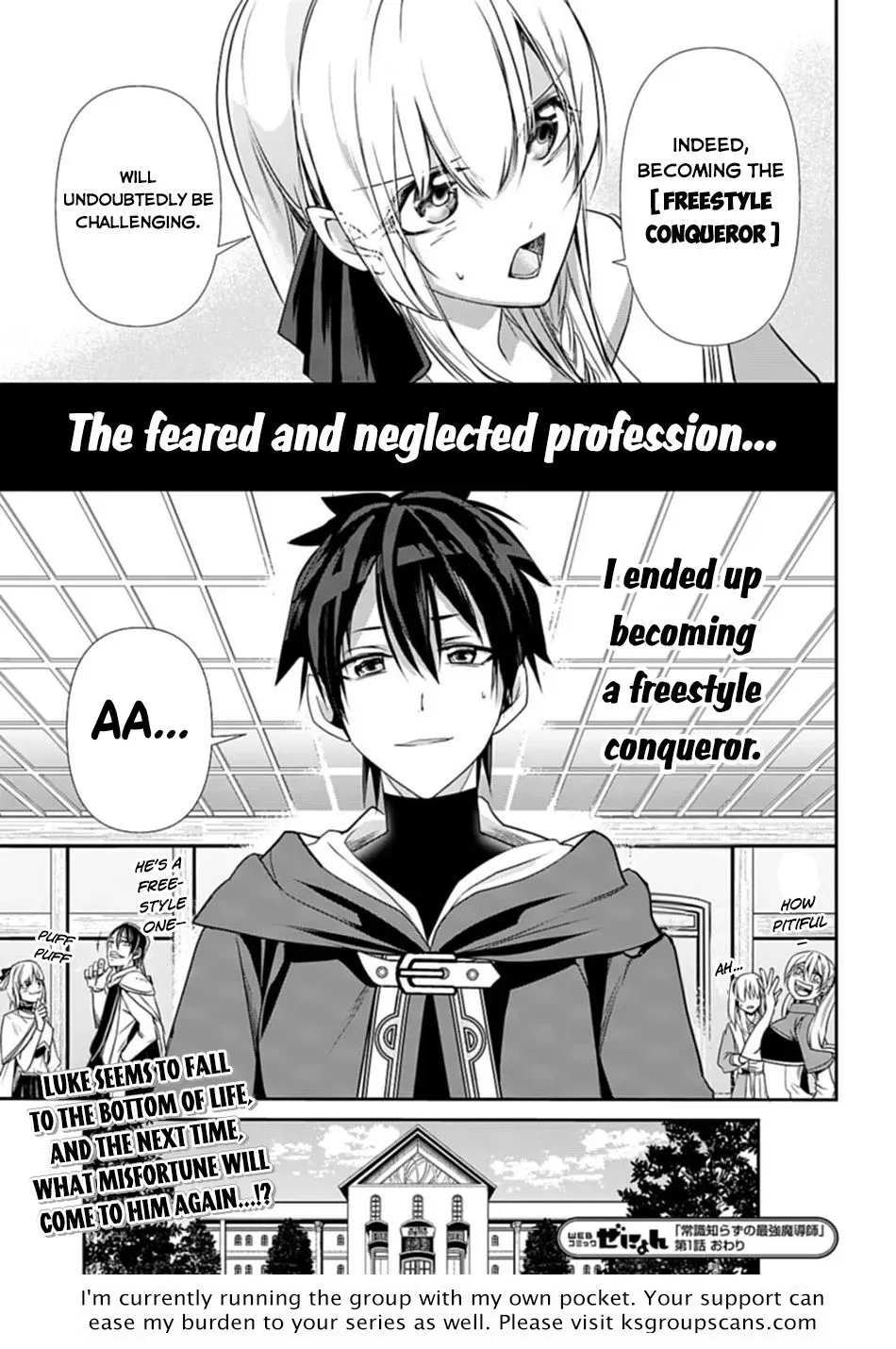 The Strongest Mage Who Knows No Common Sense Chapter 1 page 36 - 