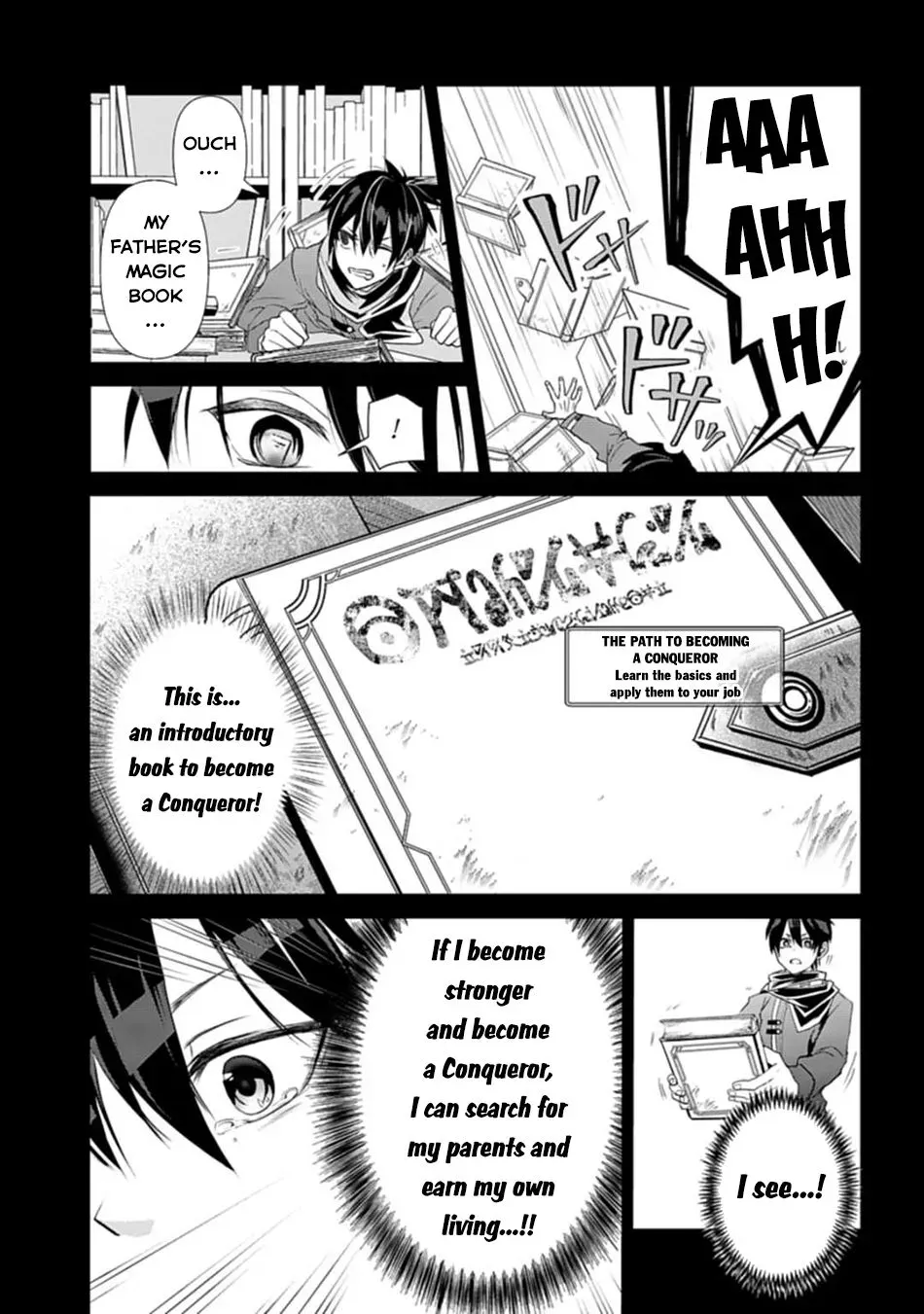 The Strongest Mage Who Knows No Common Sense Chapter 1 page 7 - 