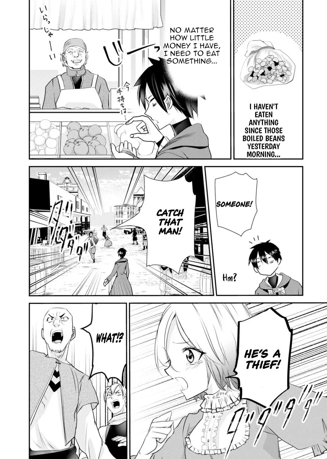 The Strongest Mage Who Knows No Common Sense Chapter 10 page 15 - 