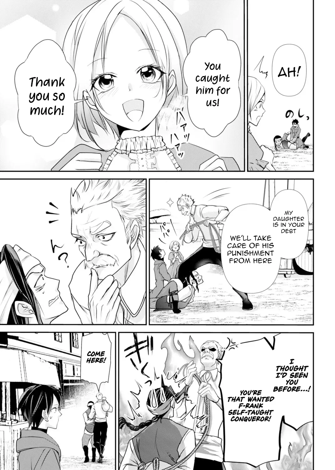 The Strongest Mage Who Knows No Common Sense Chapter 10 page 25 - 