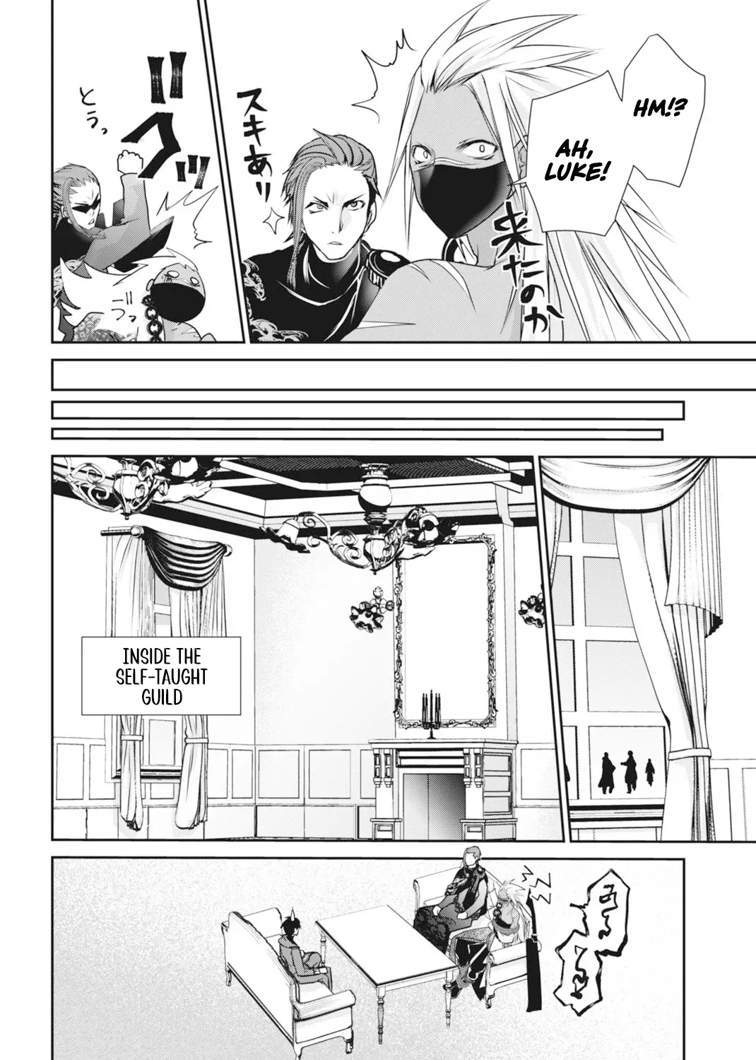 The Strongest Mage Who Knows No Common Sense Chapter 10 page 43 - 