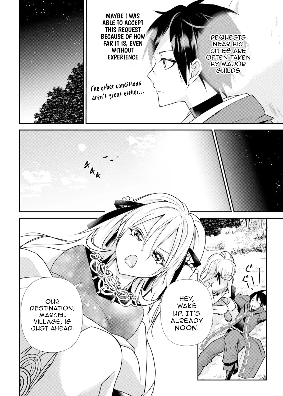 The Strongest Mage Who Knows No Common Sense Chapter 11 page 17 - 
