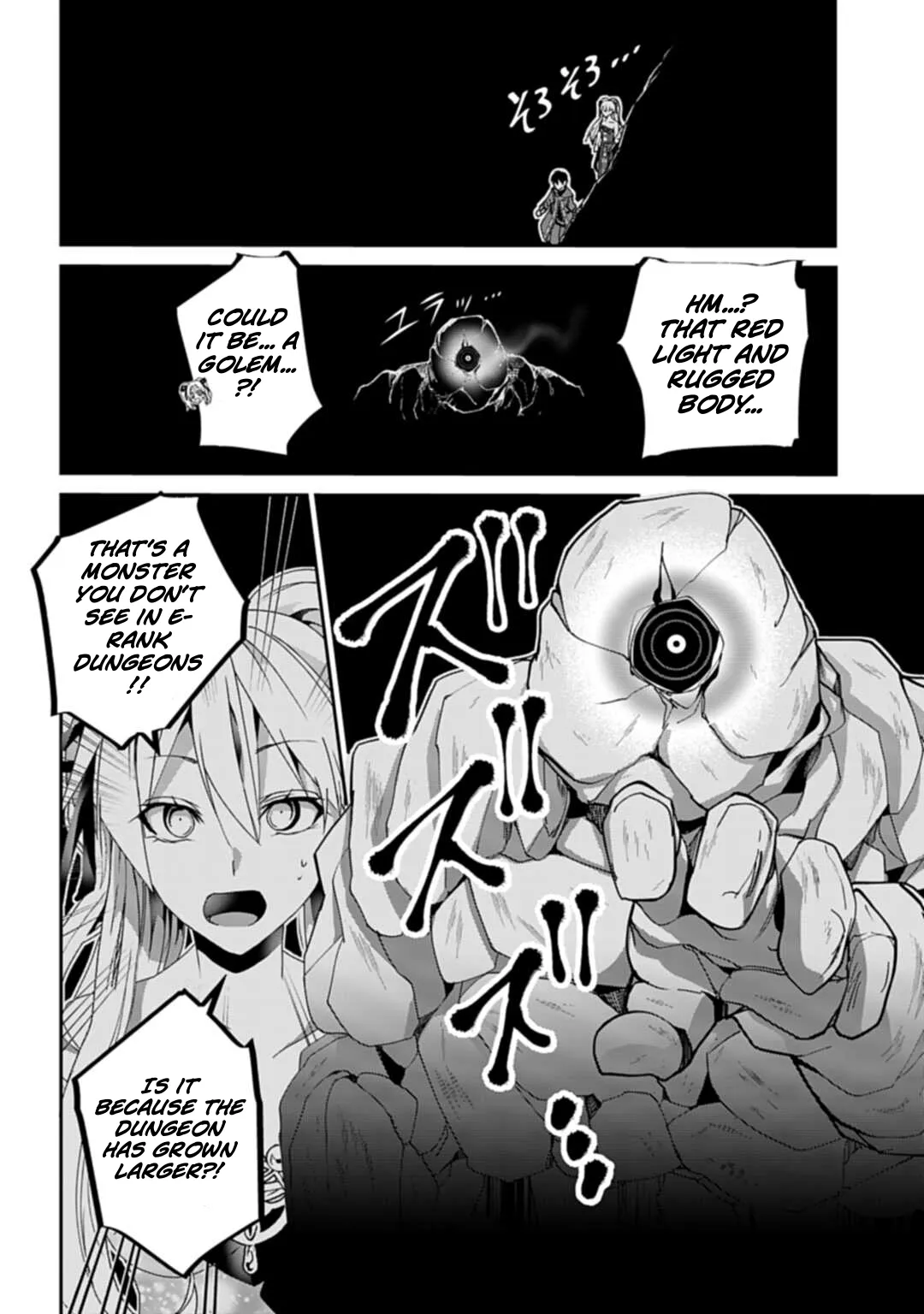 The Strongest Mage Who Knows No Common Sense Chapter 12 page 11 - 