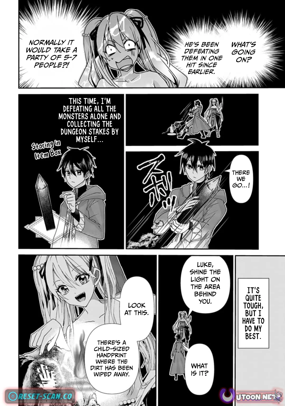 The Strongest Mage Who Knows No Common Sense Chapter 12 page 13 - 
