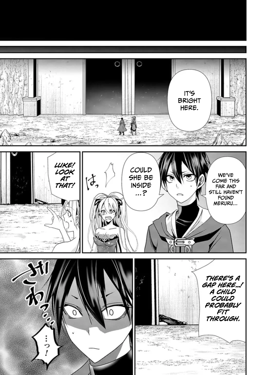 The Strongest Mage Who Knows No Common Sense Chapter 12 page 16 - 