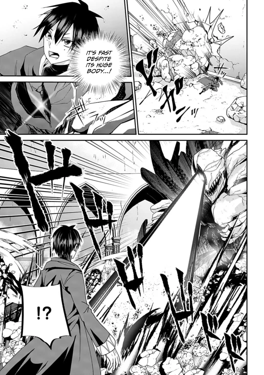 The Strongest Mage Who Knows No Common Sense Chapter 12 page 20 - 