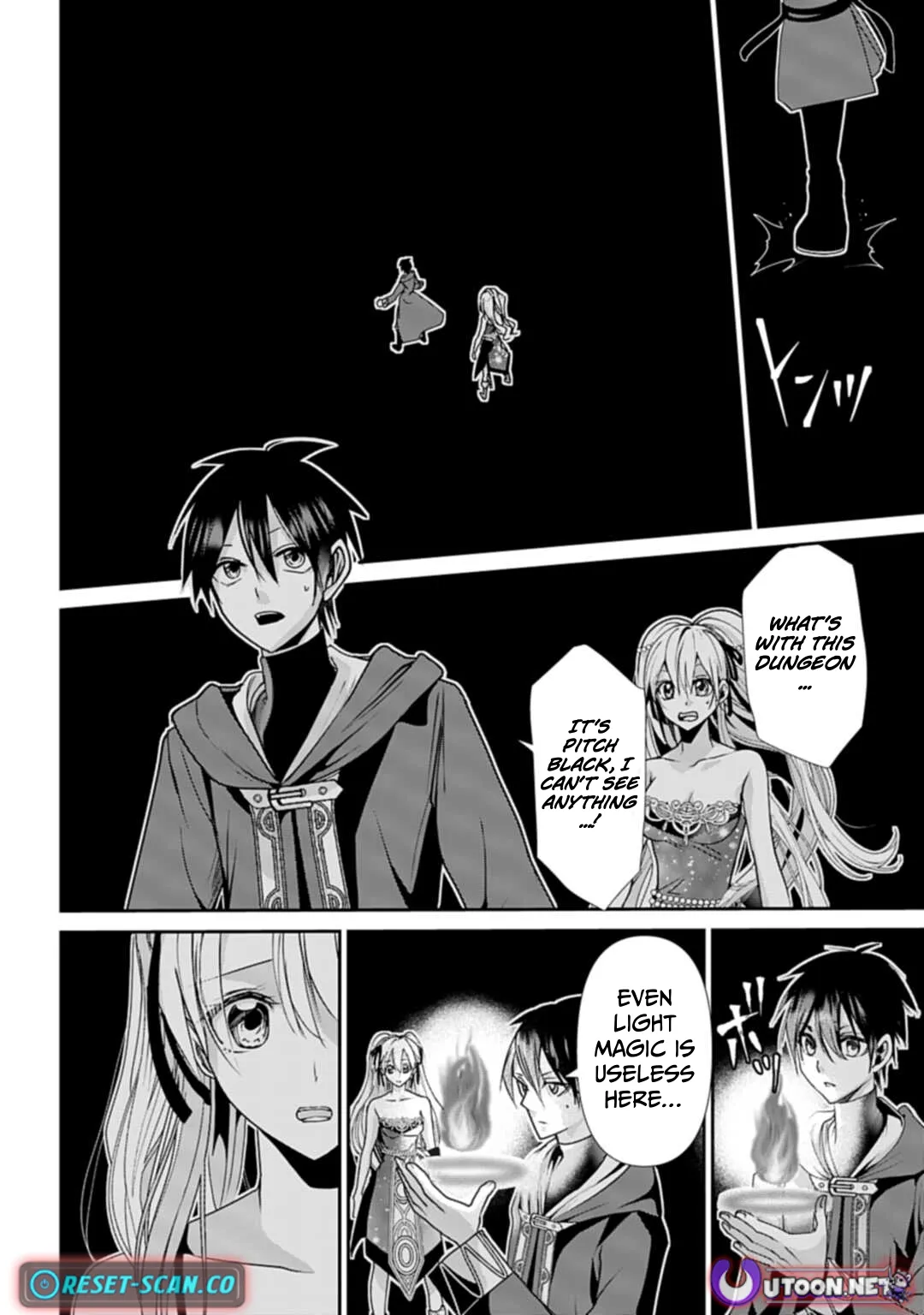 The Strongest Mage Who Knows No Common Sense Chapter 12 page 5 - 