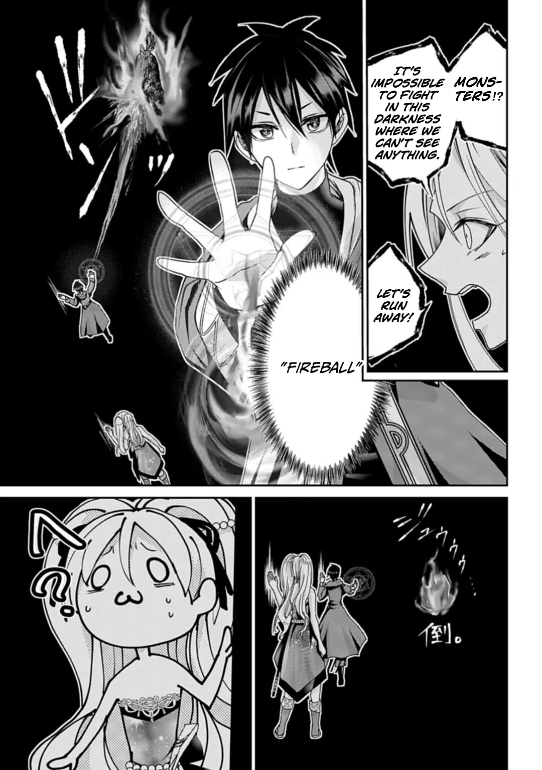 The Strongest Mage Who Knows No Common Sense Chapter 12 page 8 - 