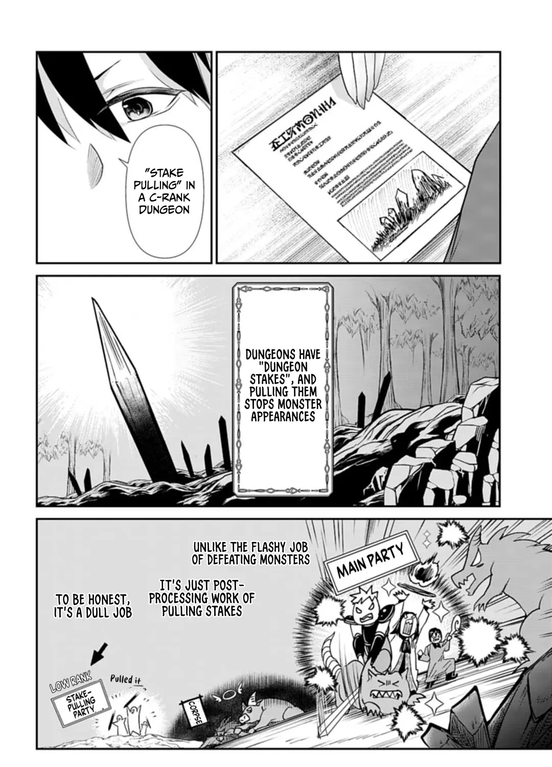 The Strongest Mage Who Knows No Common Sense Chapter 2 page 24 - 
