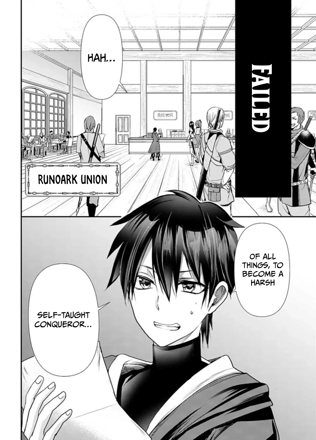 The Strongest Mage Who Knows No Common Sense Chapter 2 page 4 - 