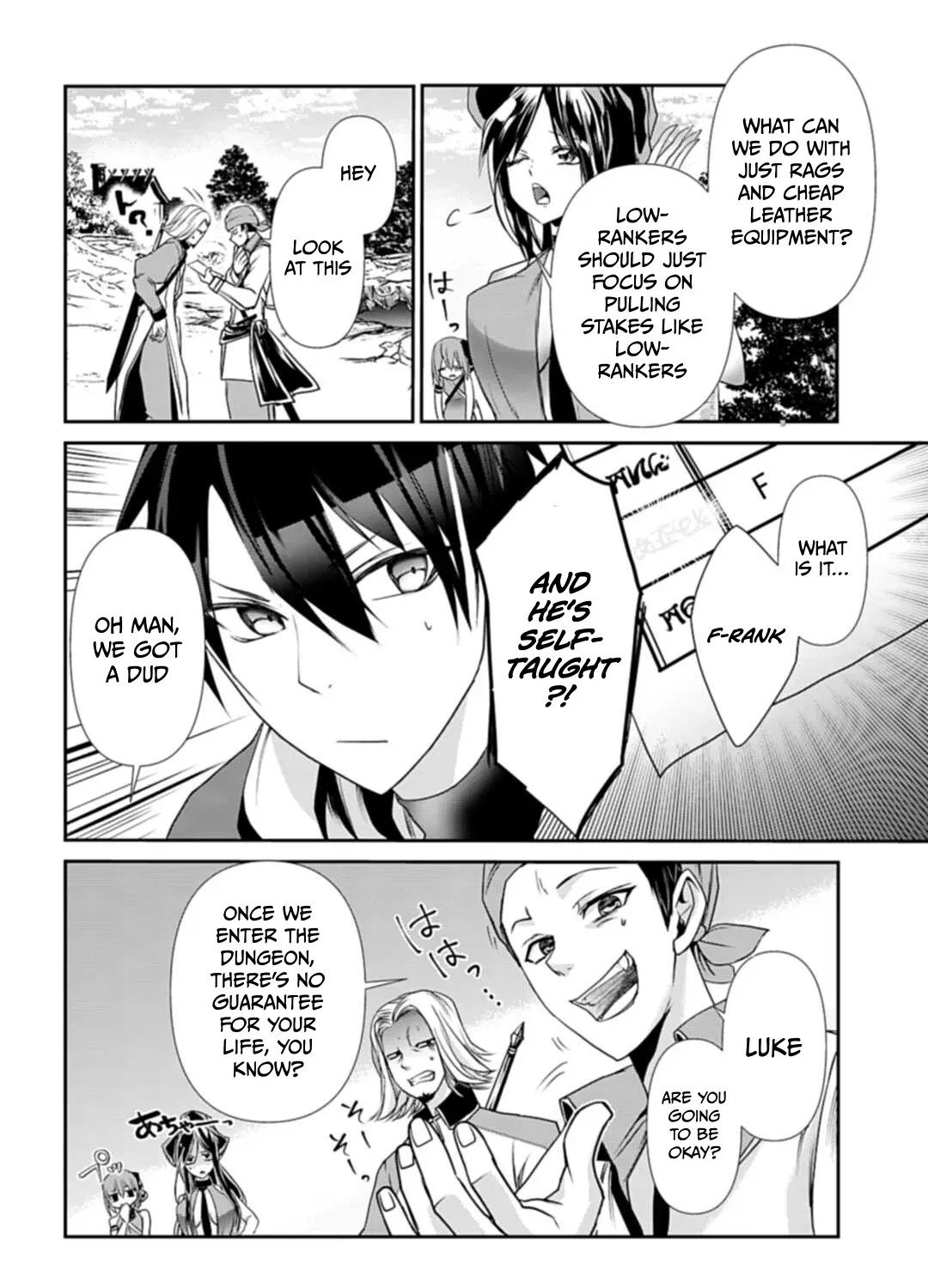 The Strongest Mage Who Knows No Common Sense Chapter 2 page 32 - 