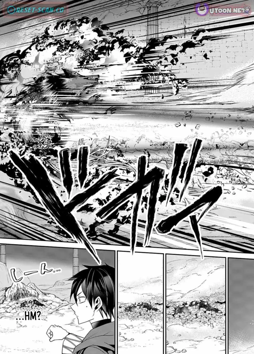 The Strongest Mage Who Knows No Common Sense Chapter 3 page 18 - 