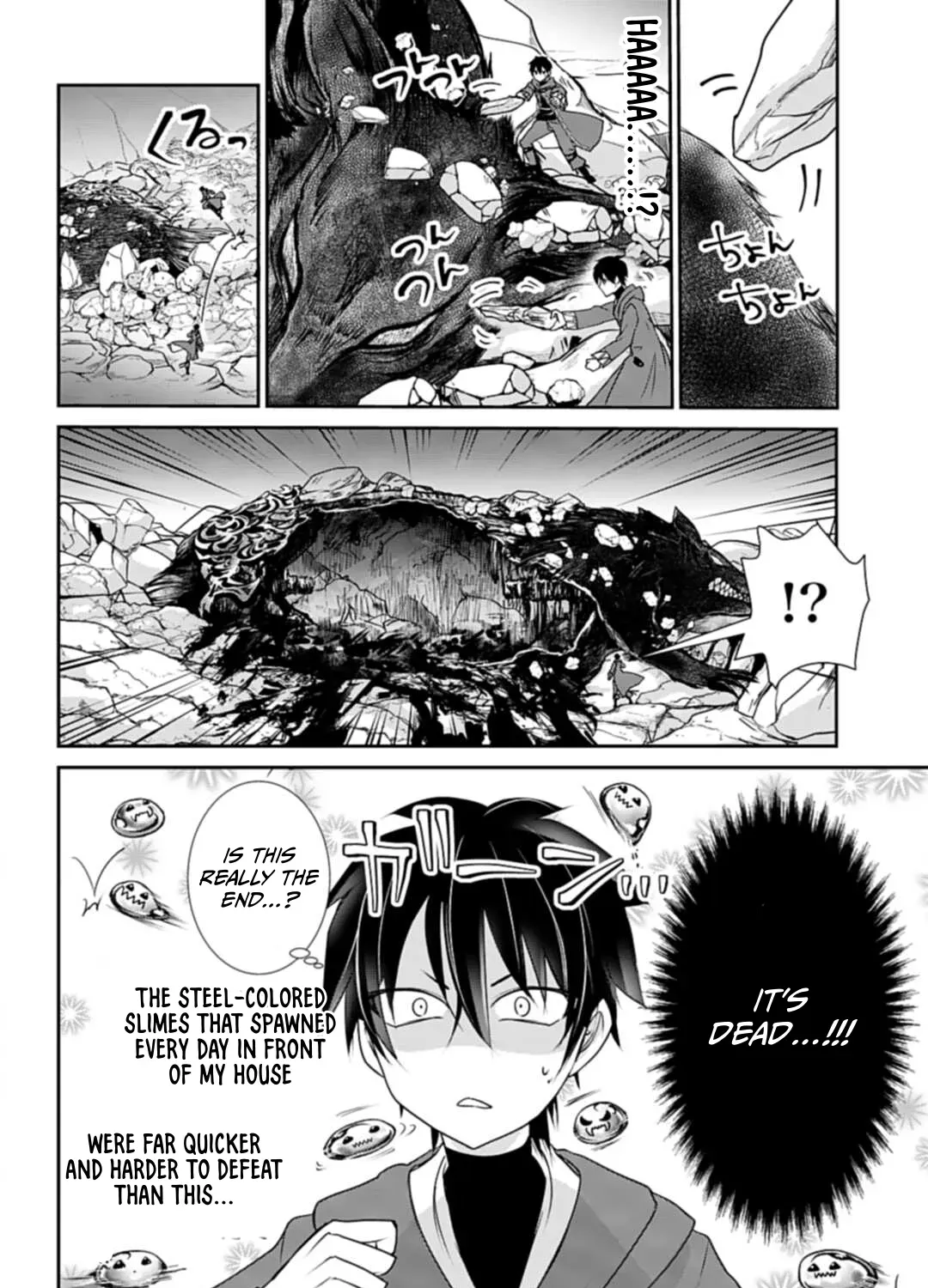 The Strongest Mage Who Knows No Common Sense Chapter 3 page 20 - 
